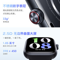 vivo WATCH GT智能运动手表蓝河操作系统AI体验超长续航 蓝牙版