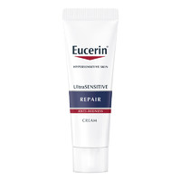 Eucerin 优色林 修红舒缓霜10ml