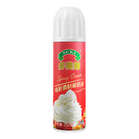 多美鲜意大利进口    动物脂肪奶油 即食