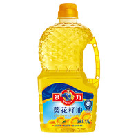 多力葵花籽油1.8L 食用油小包装油  去壳压榨 含维生素e 零反式脂肪酸