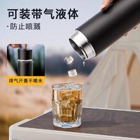 网易严选 户外登山便携骑行水壶运动随行保冷保温杯