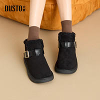 大东女鞋雪地靴冬季休闲平底套脚羊羔毛绒里短靴短靴0720 35