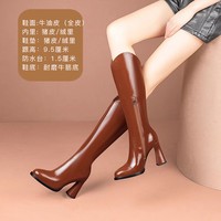 【全真皮】防水台全真皮靴子女粗跟过膝长靴冬加绒高筒靴 MLS-MH965-K108姜黄色 38