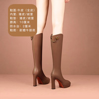 【全真皮】防水台全真皮靴子女粗跟过膝长靴冬加绒高筒靴 CXQD-2837-8283黑色单里