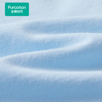 全棉时代短袖T恤儿童上衣夏男女童纯棉半袖衫 井天蓝 140 