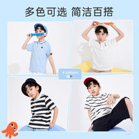 巴拉巴拉男童t恤童装2024夏装儿童短袖中大童休闲polo衫凉感208224117103 湖蓝80403-208224117103 150cm