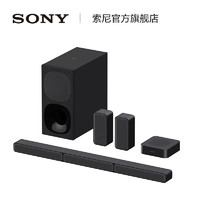 索尼 SONY HT-S40R 5.1声道实体环绕回音壁 电视音响