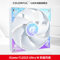 七彩虹 COLORFUL F12025台式电脑机箱散热风扇LQ360PRO一体式水冷CPU散热器