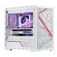 七彩虹 COLORFUL 全新iGame电脑14400f 14600kf 14700f rtx4080 4070super 4060ti 8g RTX5070 独立显卡台式机机器diy组装