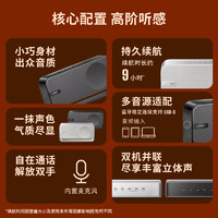 BOSE SoundLink Home蓝牙扬声器便携迷你蓝牙音箱音响家居mini3代