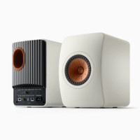 KEF LS50 Wireless II 无线hifi音响套装发烧级有源蓝牙音箱2.1