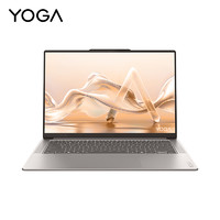 联想 Lenovo YOGA Air14s/c Air15s AI元启 触控屏骁龙/酷睿Ultra 4K屏高端轻薄商务本