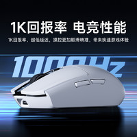 迈从 G3 三模鼠标 12000DPI