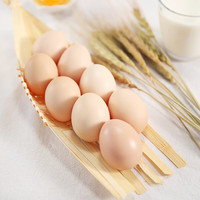 忆乡岭新鲜谷物鸡蛋 农家散养土鸡蛋 20枚装