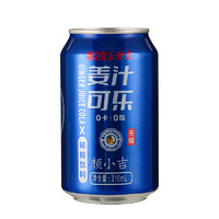 王老吉 0卡0脂姜汁可乐310ml*6罐