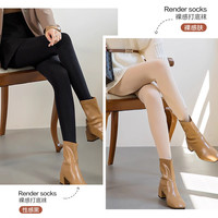 猫人压力裤女显瘦腿袜光腿春秋季强压丝袜秋冬加绒打底连裤袜 【1000D 无绒强压 适合15~25度】