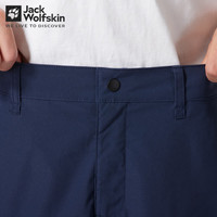 Jack Wolfskin狼爪裤子男秋季运动休闲裤户外防风防泼水宽松长裤男 C0412/午夜深蓝 54  185/96A