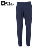 Jack Wolfskin狼爪裤子男秋季运动休闲裤户外防风防泼水宽松长裤男 C0412/午夜深蓝 46  170/80A