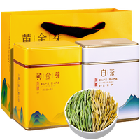 福茗源茶叶绿茶 安吉白叶一号珍稀白茶黄金芽新茶叶春茶