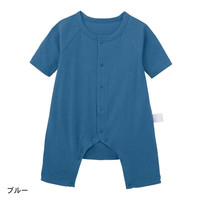 千趣会 SENSHUKAI童装婴儿衣服连体衣夏季儿童透气薄款七分袖纯棉爬服 蓝色 80cm