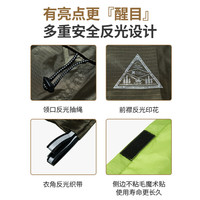 牧高笛(MOBIGARDEN)户外露营徒步超轻多功能雨披雨衣天幕三合一 NX23667004 游骑兵绿