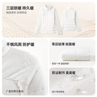 小野和子外套女立领气绒服秋冬24年轻薄棉服保暖可机洗夹棉衣