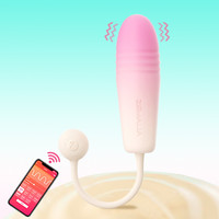 ZEMALIA 瞬喜 遥控跳蛋 探觅粉【伸缩震动丨APP异地控制丨可用掷爱遥控】