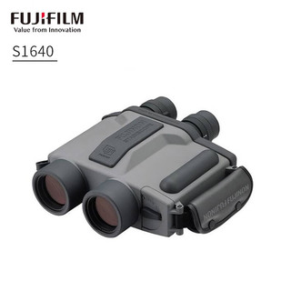 富士（FUJIFILM）防抖双筒望远镜稳像仪S16x40高清高倍防水ED平场 防抖稳像仪TS 12X40