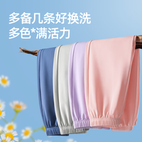 迪士尼(Disney)儿童裤子夏装薄款2025女孩长裤运动裤透气宽松百搭女童防蚊裤 迪大妮K冰川灰+迪爱美K黑 110