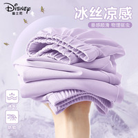 迪士尼（Disney）儿童裤子夏装薄款2025女孩长裤运动裤透气宽松百搭女童防蚊裤 迪大妮K冰川灰+迪爱妮K牛仔蓝 130