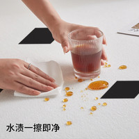 布迪思地毯客厅卧室沙发茶几书房加厚中式轻奢防水防污防滑易打理大尺寸 泰希斯