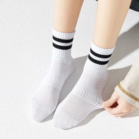 卡拉美拉（Caramella）袜子女童男童袜春夏款棉袜黑色白色亲肤透气童袜舒适耐穿 纯白色 5双 XL （8-12岁）