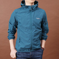 吉普盾 防晒衣男夏季薄款户外速干防晒服男士连帽大码宽松皮肤衣男外套潮