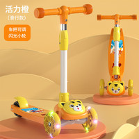 PUOU 滑板车儿童3-6-12岁宝宝可坐可骑三合一男女小孩踏板滑行溜溜车