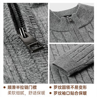 【纯羊毛】七匹狼中高领纽花厚毛衫半拉链秋冬时尚商务 308(驼色) 170/88A/L