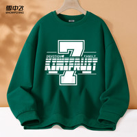 【粉丝】雪中飞 SNOWFLYING卫衣女春秋薄款2025大码胖mm圆领潮外套PC 【春秋款】棕榈绿222F 165/88A