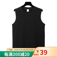 凡客诚品(VANCL)舒适全棉无袖背心 黑色 2XL