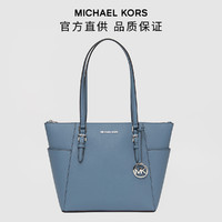 迈克·科尔斯 MICHAEL KORS Charlotte 女士单肩手提斜挎包