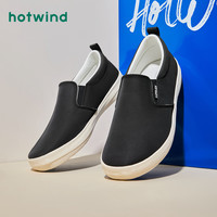 热风2024年春季男士时尚休闲鞋圆头舒适布鞋套脚纯色运动男鞋