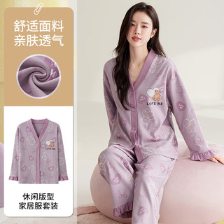 梵佩萝 纯棉家居服睡衣套装V领开衫 XL