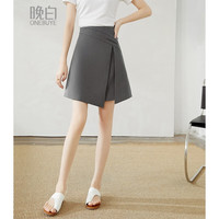 晚白【直降】时尚简约裙子百搭纯色通勤高腰通勤小A短裙 灰色 M