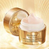 雅诗兰黛 ESTEE LAUDER白金护肤套装 白金面霜50ml+白金眼霜15ml
