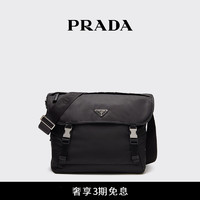 PRADA 普拉达 男士再生尼龙和Saffiano牛皮革单肩包 黑色