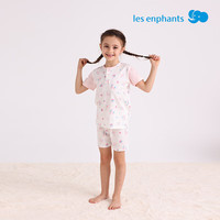 丽婴房（Les enphants）儿童家居服套装柔软纯棉短袖睡衣男童女童2025 玉湖蓝 110 cm
