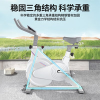 梦多福 MODOFO 动感单车家用减肥静音单车器室内房成人减肥款运动器材 【店内】月光白 【蓝牙游戏+全包飞轮+加粗车架】