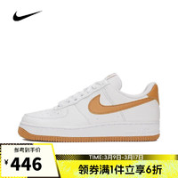 NIKE 耐克 W AIR FORCE 1 '07 NEXT NATURE 女款板鞋 DC9486-103