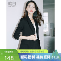 晚白 ONEBUYE 女士时尚休闲简约纯色外套气质翻驳领通勤西装