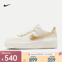 NIKE 耐克 Air Force 1 Shadow 女款运动鞋 DZ1847-108