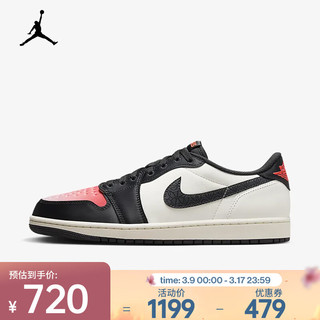 NIKE 耐克 AIR JORDAN 1 RETRO LOW OG 男款运动鞋 HF8828-100