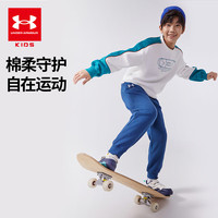 安德玛(Under Armour)男童针织加绒保暖束脚长裤秋冬季训练居家儿童运动裤子244125528 深蓝 140cm